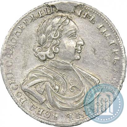 Picture Poltina 1718 year L 
