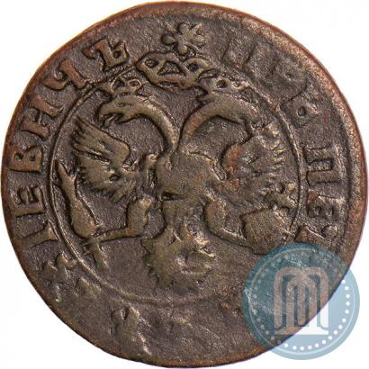 Фото Денга 1718 года  