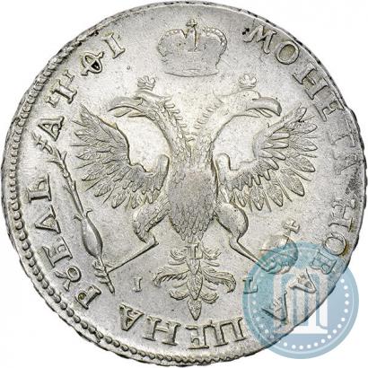Picture 1 rouble 1719 year OK-IL-L "Portrait in armour"