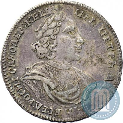 Picture Poltina 1719 year L "Portrait in armour"