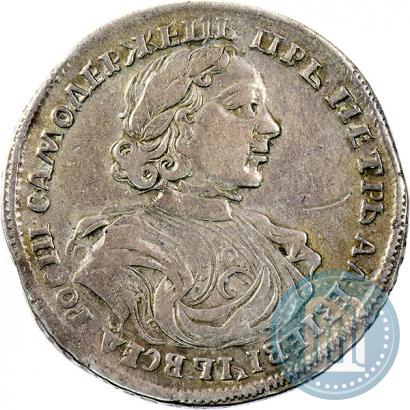 Фото Полтина 1719 года L "Портрет в латах"