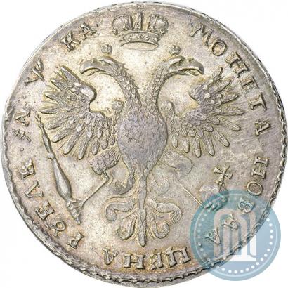 Фото 1 рубль 1721 года K "Портрет в наплечниках"