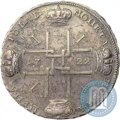 Фото 1 рубль 1722 года  