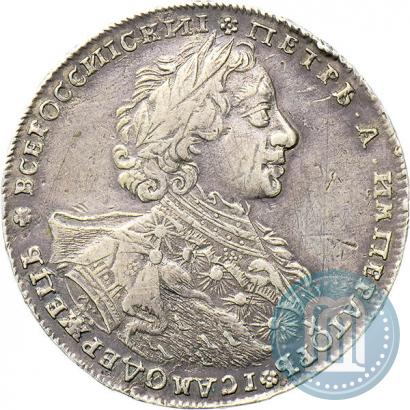 Фото 1 рубль 1723 года OK "Портрет в горностаевой мантии"
