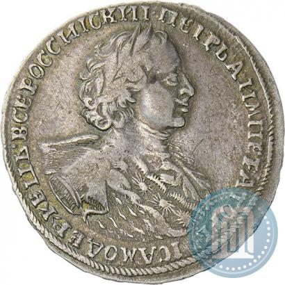 Фото Полтина 1723 года  "Портрет в горностаевой мантии"