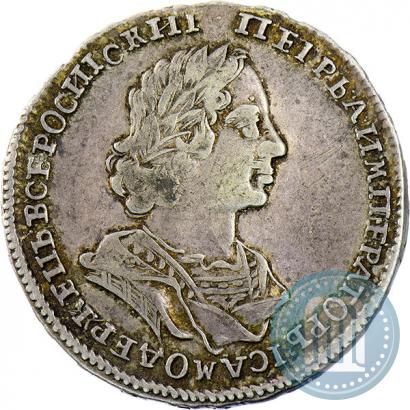 Picture Poltina 1723 year  "Portrait in ancient armour"