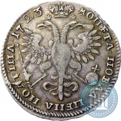 Picture Poltina 1723 year  "Portrait in ancient armour"
