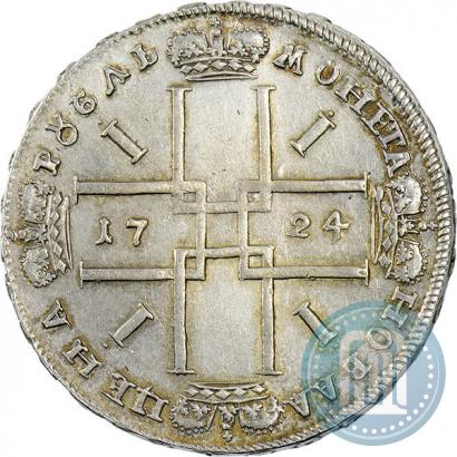 Picture 1 rouble 1724 year  "Portrait in ancient armour"
