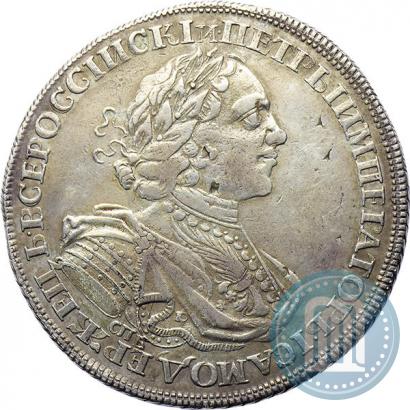 Фото 1 рубль 1725 года СПБ "Солнечный в латах"
