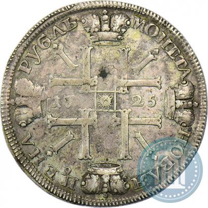 Фото 1 рубль 1725 года СПБ "Солнечный в латах"