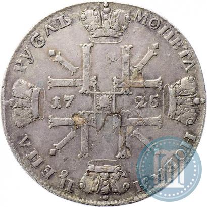 Фото 1 рубль 1725 года СПБ "Солнечный в латах"