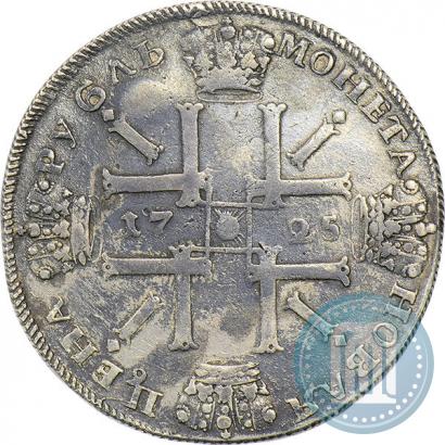 Picture 1 rouble 1725 year СПБ "Sun rouble, portrait in armour"
