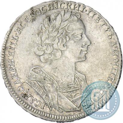 Фото 1 рубль 1725 года  "Портрет в античных доспехах"
