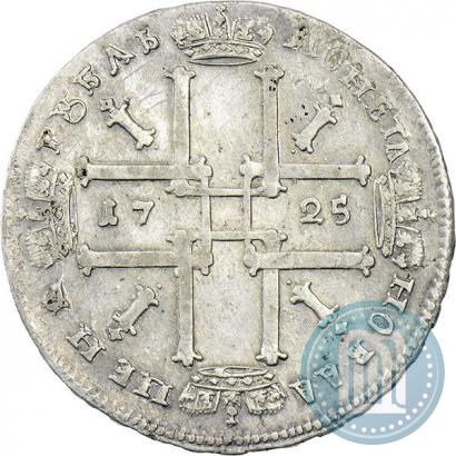 Фото 1 рубль 1725 года  "Портрет в античных доспехах"