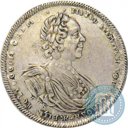 Фото Полтина 1725 года СПБ "Портрет в латах"
