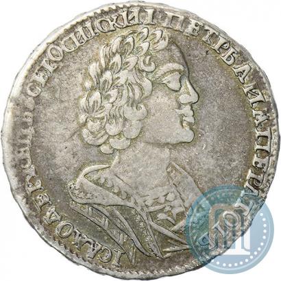 Picture Poltina 1725 year  "Portrait in ancient armour"