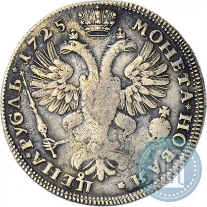 Фото 1 рубль 1725 года СПБ "Петербургский тип, портрет влево"