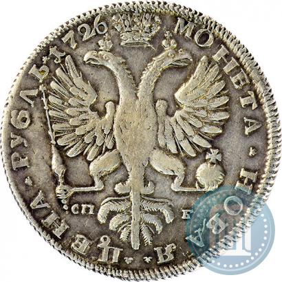 Фото 1 рубль 1726 года СПБ "Петербургский тип, портрет влево"