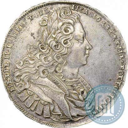Фото 1 рубль 1727 года  "Московский тип"