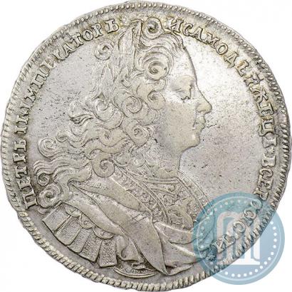 Picture 1 rouble 1727 year  "Moscow type"