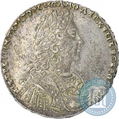 Picture 1 rouble 1728 year  "Type of 1728"