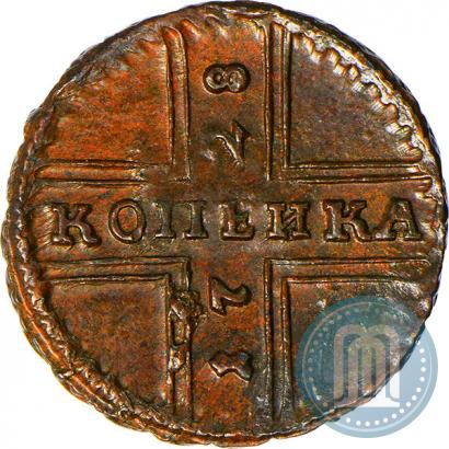 Picture 1 kopeck 1728 year МОСКВА 