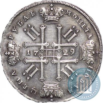Фото 1 рубль 1729 года  "Тип 1729"