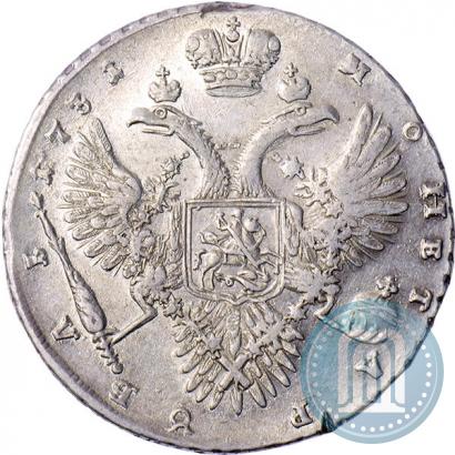Picture 1 rouble 1731 year  