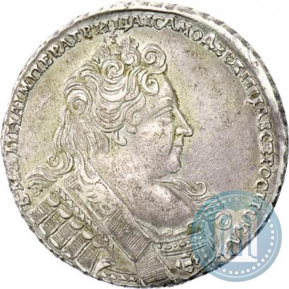 Фото 1 рубль 1732 года  