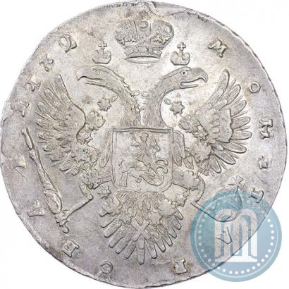 Picture 1 rouble 1732 year  