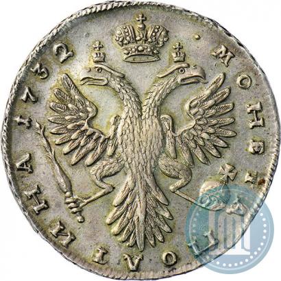Фото Полтина 1732 года  