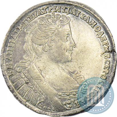 Фото Полтина 1733 года  