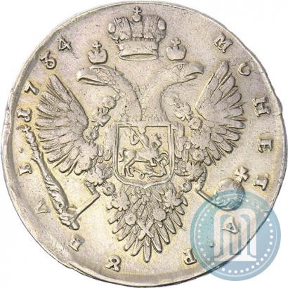 Picture 1 rouble 1734 year  "Type of 1732"