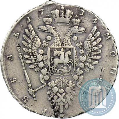 Picture 1 rouble 1734 year  "Type of 1734"