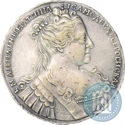 Picture 1 rouble 1734 year  "Type of 1734"