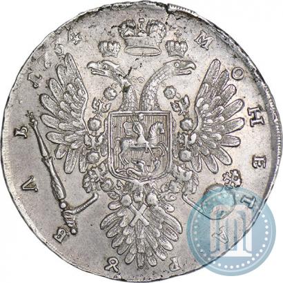 Фото 1 рубль 1734 года  "Тип 1734 года"