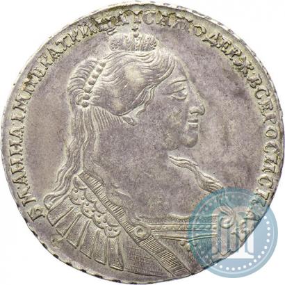 Picture 1 rouble 1734 year  "Type of 1735"