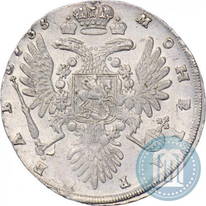 Picture 1 rouble 1735 year  