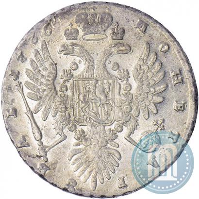 Picture 1 rouble 1736 year  "Type of 1735"
