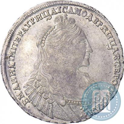 Picture 1 rouble 1737 year  "Type of 1735"