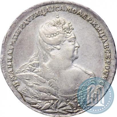 Picture 1 rouble 1738 year  "Moscow type"