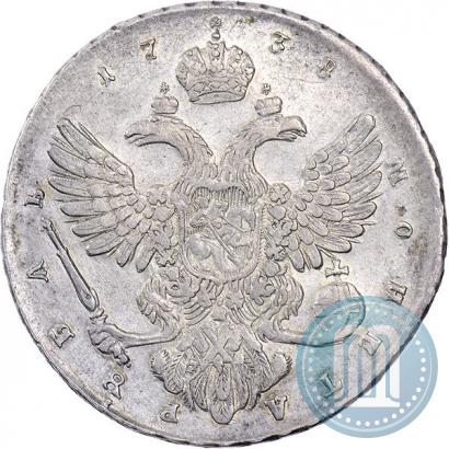 Picture 1 rouble 1738 year  "Moscow type"