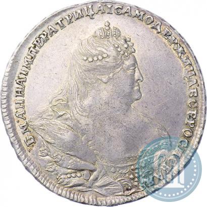 Фото 1 рубль 1738 года  "Московский тип"