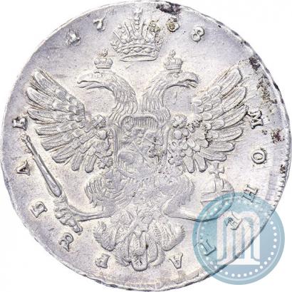 Фото 1 рубль 1738 года  "Московский тип"