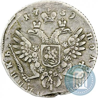 Фото Полуполтинник 1739 года  