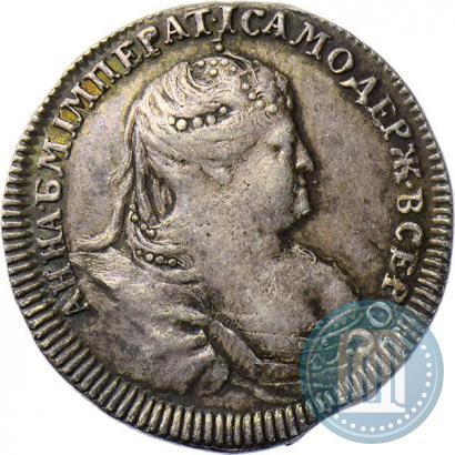 Фото Жетон 1739 года  "На заключение мира с Турцией"