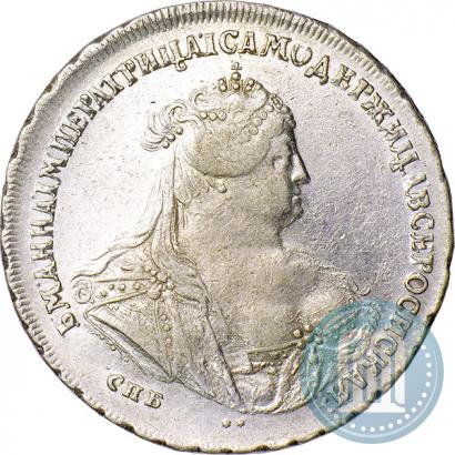 Фото 1 рубль 1740 года СПБ "Петербургский тип"
