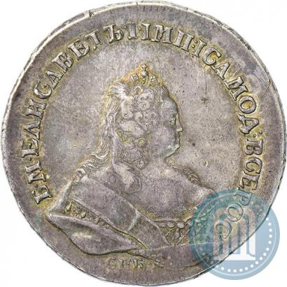 Picture 1 rouble 1742 year СПБ 