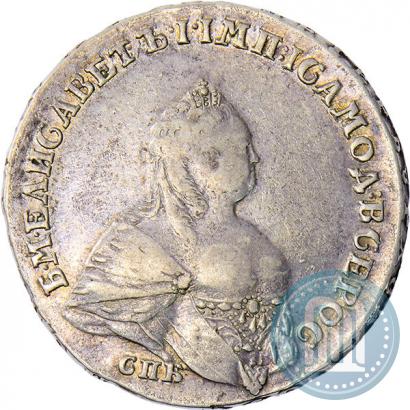 Фото Полтина 1742 года СПБ 