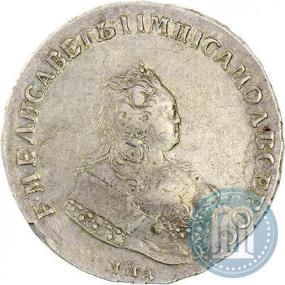 Picture 1 rouble 1743 year ММД 
